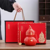 全球選品1館 生活百貨 高檔木盒福字葫蘆陶瓷罐百福茶葉罐節慶送禮盒巖茶普洱茶烤漆空盒