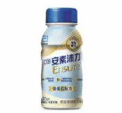 亞培 安素沛力優蛋白配方隨身瓶 香草減甜 237mlx24罐/箱 優蛋白配方 憨吉小舖