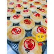 北港錦芳齋 傳統小餅：狀元餅、紅豆麻糬、冬瓜肉餅、芋頭麻糬⋯｜請依口味選項下單（口味可隨意搭配）
