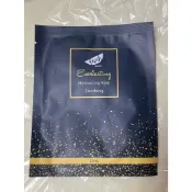 現貨 HERBOX 荷柏園 永久花舒緩保濕面膜