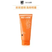 【miseenscene 魅尚萱】全新包裝-完美修護護髮霜 330ml 官方旗艦店 韓國 摩洛哥堅果油 荷荷芭籽油