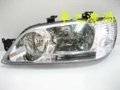 ☆☆☆車之漩渦☆☆☆三菱 LANCER VIRAGE 01~03 晶鑽大燈一邊1200 TYC製