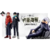 大笨鳥(•ө•) 預購 日版 一番賞 咒術迴戰 5周年FINAL！ 五条悟 虎杖悠仁 乙骨憂太 公仔 立牌