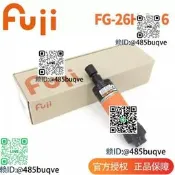富士FG-26H-2氣動沙輪機旋轉銼刻磨FG-26-20直磨機FA-2C-1腳模機