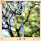 台灣出貨💥玻璃櫻花風鈴鈴鐺創意臥室掛件冥想夏日和風掛飾門飾女生日本日式