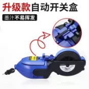 臺灣出貨⚡免運⚡大號手卷墨斗 工地放線木工專用墨斗劃線工具 建築裝潢手搖畫線器⚡可開票