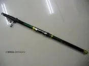 ~銘記釣具公司~ 銘記磯投竿 三代 4-450  4號竿  (專營:大肚竿包,磯釣竿,遠投竿,釣具配件,竿包)