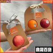 ✨💛臺灣有貨🚀🚀💛免運💛可開發票💛水果包裝盒橙子蘋果桃子石榴梨子單雙個手提牛皮紙包裝袋通用紙盒