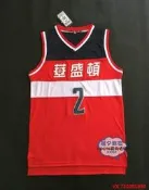 NBA球衣巫師Jordan網眼Adidas Kobe Lbj Wade Rubio 沃爾John Wall球員版