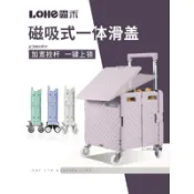 🎉可開發票#露禾買菜小拉車摺疊輕便攜購物車露營拖車手拉快遞小推車拉貨家用
