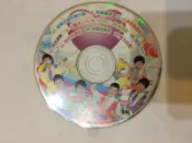 二手CD momo歡樂谷 5 愛的進行曲 CD專輯 Z198