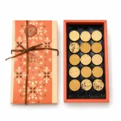 (店+)宜珍齋ˍˍˍˍ狀元糕15入/盒（全素）