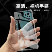 協貿國際日用品生活8館 適用于紅米NOTE10手機殼硅膠紅米保護套氣囊防摔全包超薄軟套透明款簡約