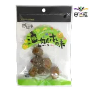 【漬然本味35元獨享包】紫蘇梅 80g/包 〈滿149元出貨〉【合迷雅旗艦館】