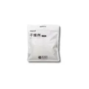 (店+)【meoof】乾燥劑 餵食器乾燥劑  飼料乾燥劑 飼料保鮮 真空脆脆桶