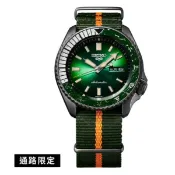 大高雄鐘錶城 seiko SK037 精工錶 SK037 4R36-09H0G(SRPF73K1) 5 Sports seiko SK037 X NARUTO 火影忍者_李洛克 /綠 42.5mm｜樂天領券現折★全館特惠中★指定刷卡回饋10%