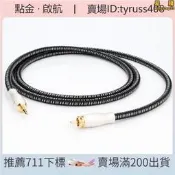 【高保真傳輸】3.5mm轉單RCA同軸線 AUX音頻線 3.5mm轉蓮花連接線 功放連接線 調音臺線材 SPDIF數位線