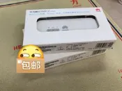 可開發票 (9新)華為E8372h-155隨行WiFi2mini 需要