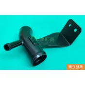 【汽車零件專家】豐田 ALTIS 1.8 WISH 2.0 三通管 三通接管 引擎入水接頭 引擎進水接頭 小鐵管12mm