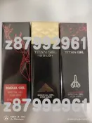 俄羅斯Hendel LLC,Titan Gel Maral Gel原廠直郵證明，你還在相信那些代理卻沒任何證明的賣家啊？