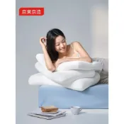 (店+)記憶枕 護頸枕 慢回彈枕芯 人體工學睡眠枕 低枕8cm 單隻裝 京東京造