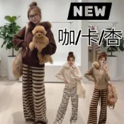 (店+)【BBHONEY】加厚QQ毛外套 高腰針織長褲 連帽外套＋橫條紋長褲組 S-2L可穿 現貨