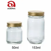 金益合玻璃器皿 日本Aderia 日製玻璃儲物瓶 Drink eat 器皿工坊