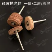 臺灣熱銷 牛皮磨頭玉石翡翠瑪瑙琥珀拋光輪工具羊皮豬皮牛皮鏡面拋光打磨頭 優選