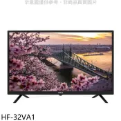【HOTAI購】禾聯【HF-32VA1】32吋顯示器(無安裝)