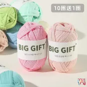 BIGGIFT 布條線 細布條線 布條繩 100g 扁平線 手作diy 編織收納籃包包地墊毯子 布線條 粗毛線 布線