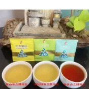 【茶珍香－三角關係單包裝】梨山茶立體充氮氣茶包/油切綠茶立體充氮氣茶包/奇萊山立體充氮氣茶包（單包裝）