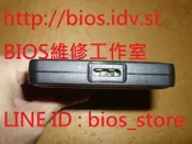 BUFFALO巴比祿 HD-PNTU3 1TB USB 3.0 行動硬碟 USB 接頭維修 資料救援