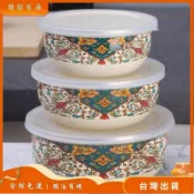 ✨台灣出貨 加厚琺瑯搪瓷碗帶蓋搪瓷保鮮碗儲藏密封碗冰箱保鮮盒高桶泡麵碗飯 300I