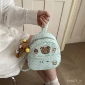 【免運】可愛波點拉拉熊刺繡雙肩女2026新款通懃迷你書包薄荷綠小背包 KYHH