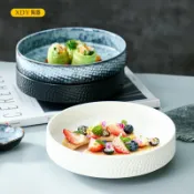 全球選品1館 生活百貨 復古陶瓷餐具家用高顏值泡麵碗7.5寸外蜂窩圓缽碗盤加厚防燙湯碗