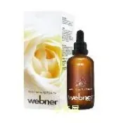 德國webner葦柏納 白玫瑰精油美白精萃(100mL)精油 化妝水 精華液 美白 淡斑﹝小資屋﹞