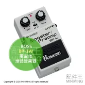 配件王日本精品 日本代購 BOSS BP-1W 日本製 增益 效果器 Booster Preamp 電吉他 WAZA CRAFT