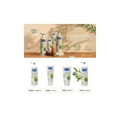 (店+)【Mustela 慕之恬廊】慕之恬廊 Mustela 有機好橄 護膚膏 雙潔露 潤膚乳 潔膚水 -miffybaby
