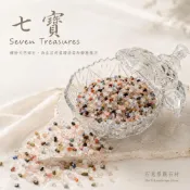 (店+)【石意景觀石材】七寶碎石 100g單位★水晶滾石 原石 碎石 消磁 淨化 風水擺件 居家擴香 能量療癒 天然水晶 開運 