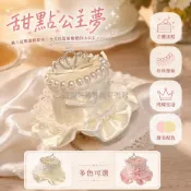 台灣出貨 蛋糕造型髮飾 皇冠珍珠元素 白色緞面蕾絲 生日派對頭箍 甜美公主風 蝴蝶結發夾 兒童成人通用
