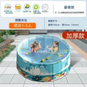 【伊達】 玩水泳池 加厚防漏泳池 折疊收納泳池 160CM戶外戲水池 免安裝戲水池 兒童游泳池 家用戲水池