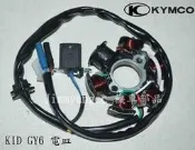 豪邁125 迪爵 奔馳125 GY6 電皿 內仁