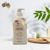 澳洲優選 【G&M】鴯鶓油保濕霜 500g
