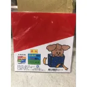 天燕 教學用單色單面臘光色紙 15公分*15公分