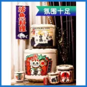 🎁精選新品🎁促銷壽司店裝飾 日式裝飾酒樽 酒桶 日本盛酒樽 餐廳擺件 料理店擺設品