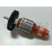 (店+)牧田 Makita PV7000C 打蠟機日本原廠馬達心 馬達芯 轉子 打蠟機馬達心轉子 516431-8