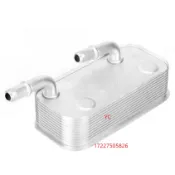 BMW E46 變速箱冷卻器 17227505826 E83 E85