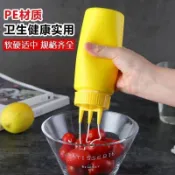 🥬桃源優選🌸擠醬瓶 醬料瓶 醬料擠壓瓶三孔食品級擠壓調料瓶三孔擠醬瓶商用擺地攤擠醬瓶商用三孔擠壓式