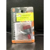 🔥現貨秒寄🔥 新雅手動 怠速調整器 噴射 節流閥 KEINHIN 節流閥 專用 怠速 調整器