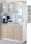 【生活家傢俱】HJS-300-1：艾美爾4.2尺隔間櫃-羅漢松【台中家具】玄關櫃 收納櫃 雙面櫃 餐櫃 系統家具 台灣製